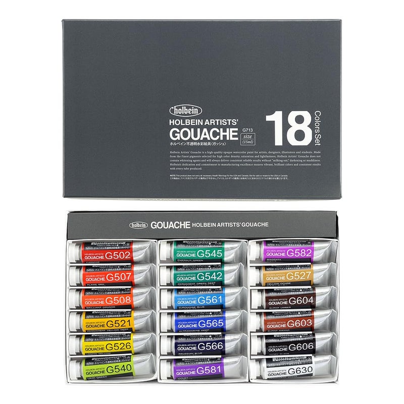 Holbein Artists' Gouache ï¼§713 - Set of 18 15ml